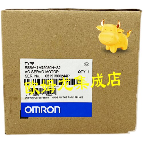 议价R88M-1L1K030C-BS2  伺服电机