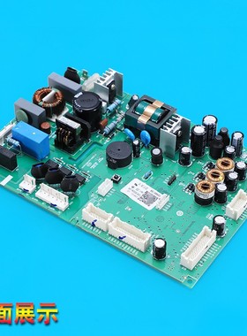 0061800296适用海尔冰箱电脑板主板控制板BCD-445WDCA/WDCC/WDCS