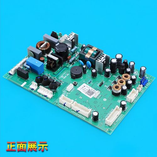 0061800296适用海尔冰箱电脑板主板控制板BCD-445WDCA/WDCC/WDCS