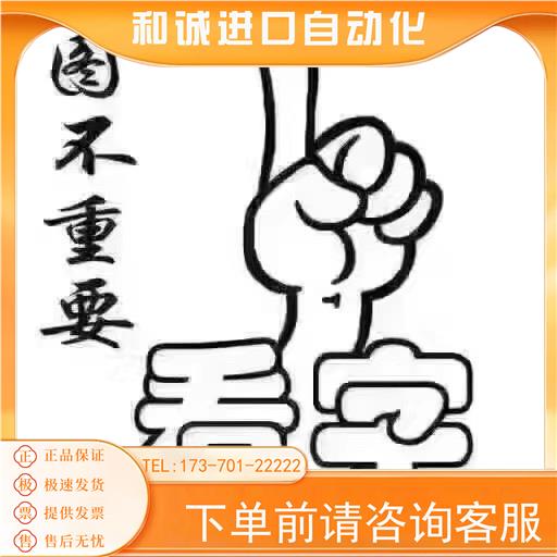 出两片耕升显卡镁光颗粒