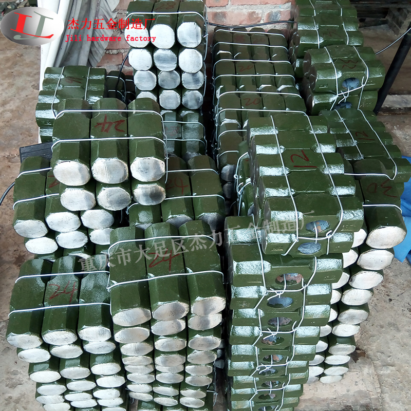 包邮大铁锤头钢淬火锻打