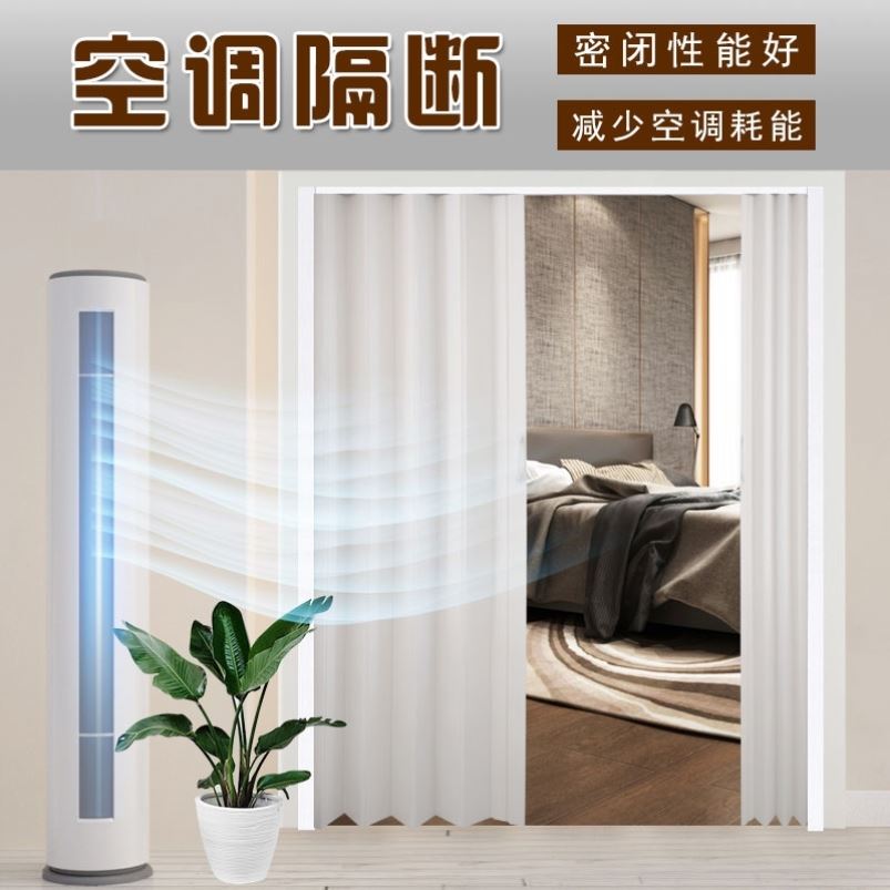 厨房店铺折叠门隔断推拉