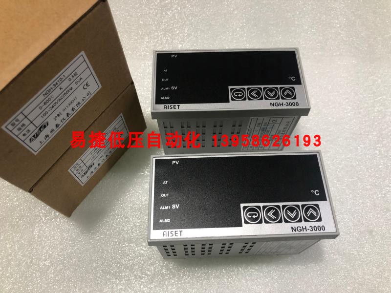 AISET亚泰 NGH-3000 NGH-3410-1 NGH-3410V-1 横式智能温控仪