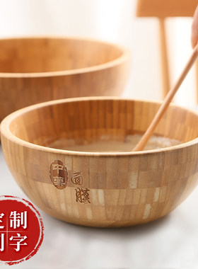 日式沙拉木碗家用单个大