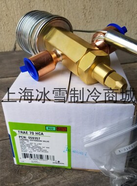 原装正品EMERSON艾默生热力膨胀阀TRAE+15-20-30-40-50-60-70HCA