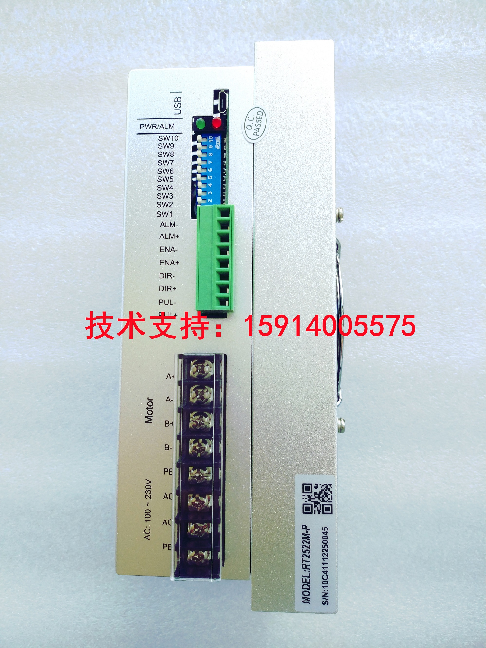 全新原装交流两相步进电