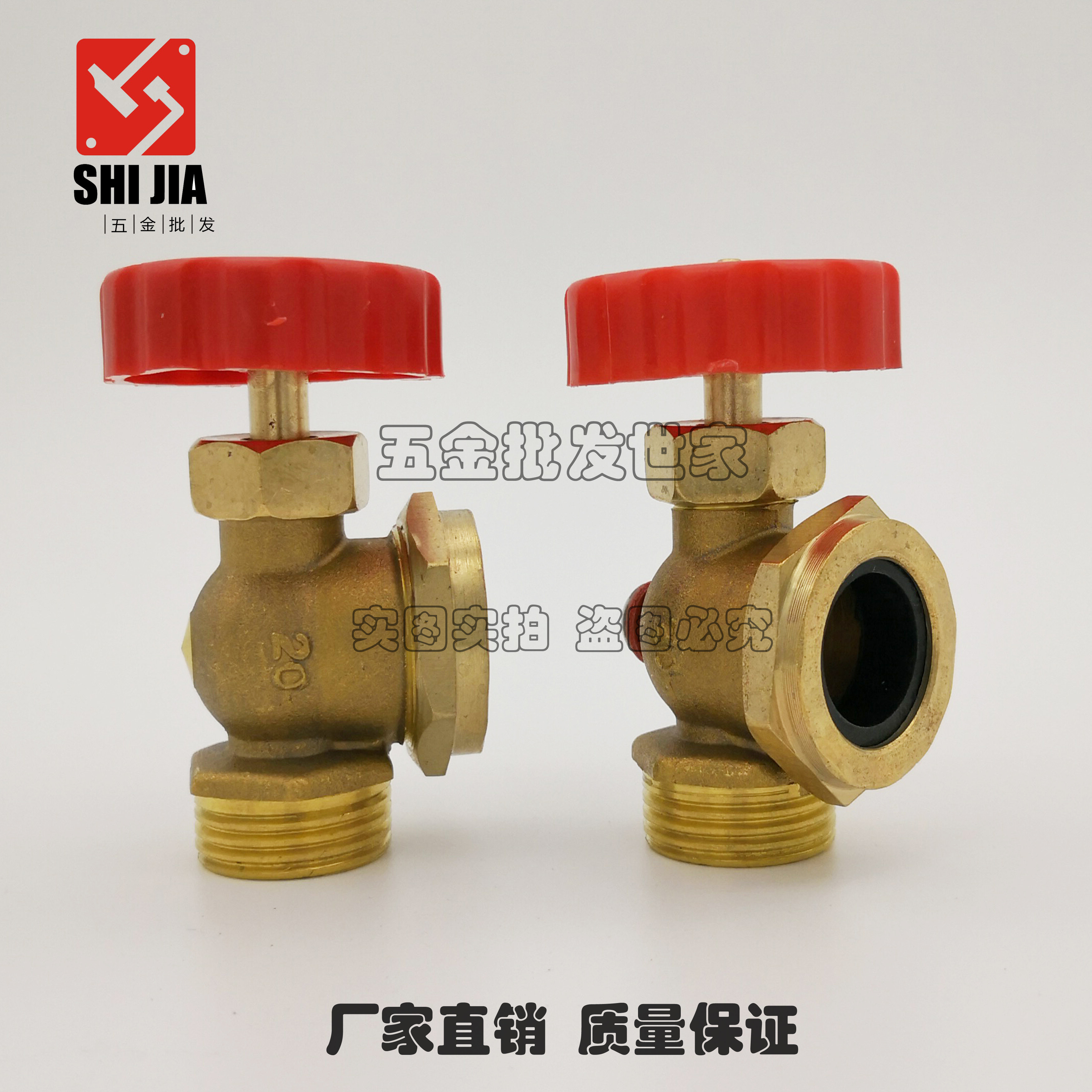 简易锅炉考克 玻璃管考克液位计 黄铜水位计红柄考克阀开关旋塞