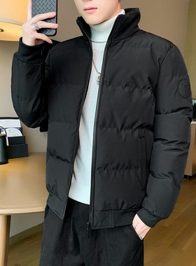 plus size Coat For Men Down Puffer Clothes Winter Jacket man