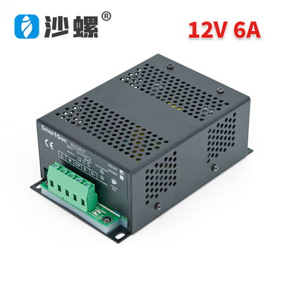 众智充电器原装发机组瓶