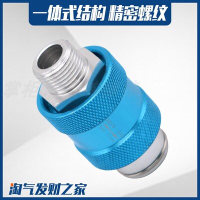 气动手滑阀HSV08手推阀滑动开关推拉阀06B-10-15FF排气阀MS-22MF