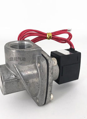 SMC型VXF2150-06脉冲阀 6分直角式电磁脉冲阀AC220V DC24V SLGPC