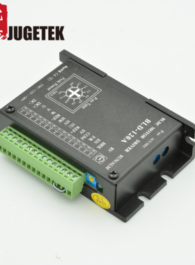 直流无刷电机驱动器三相无刷电机24V BLD-120A /300B /300R  /750
