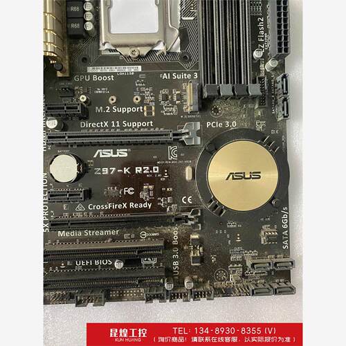 询价！华硕Z97-CR2.0现