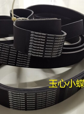 空压机皮带 89265052 89265060 UP5-22 22678031气弹簧54749114