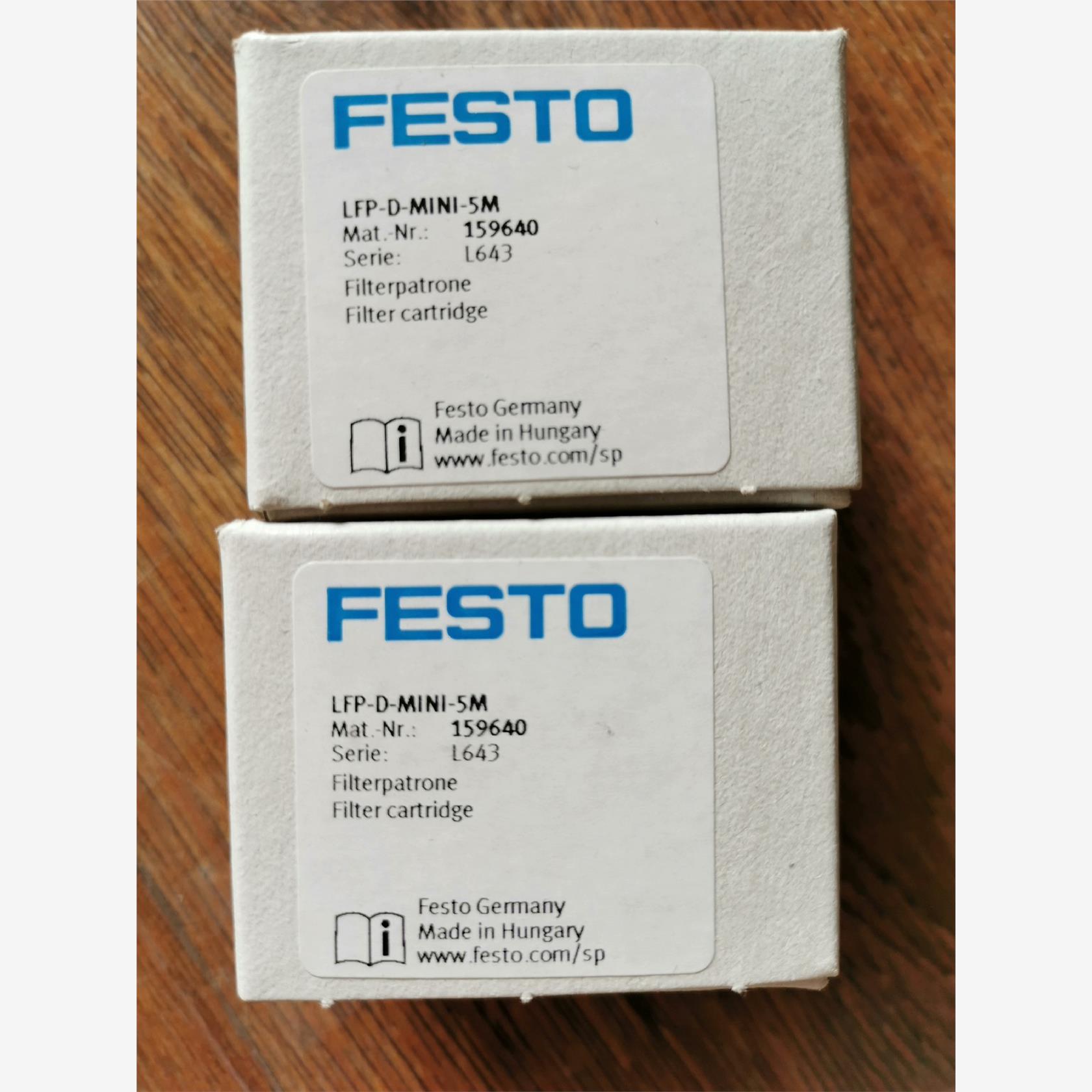 费斯托滤芯 LFP-D-MINI-5M议价