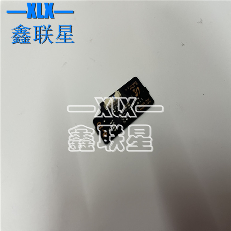 适用 W9044MC原装硒鼓芯片 HP E77822 77825 77830 硒鼓计数芯片