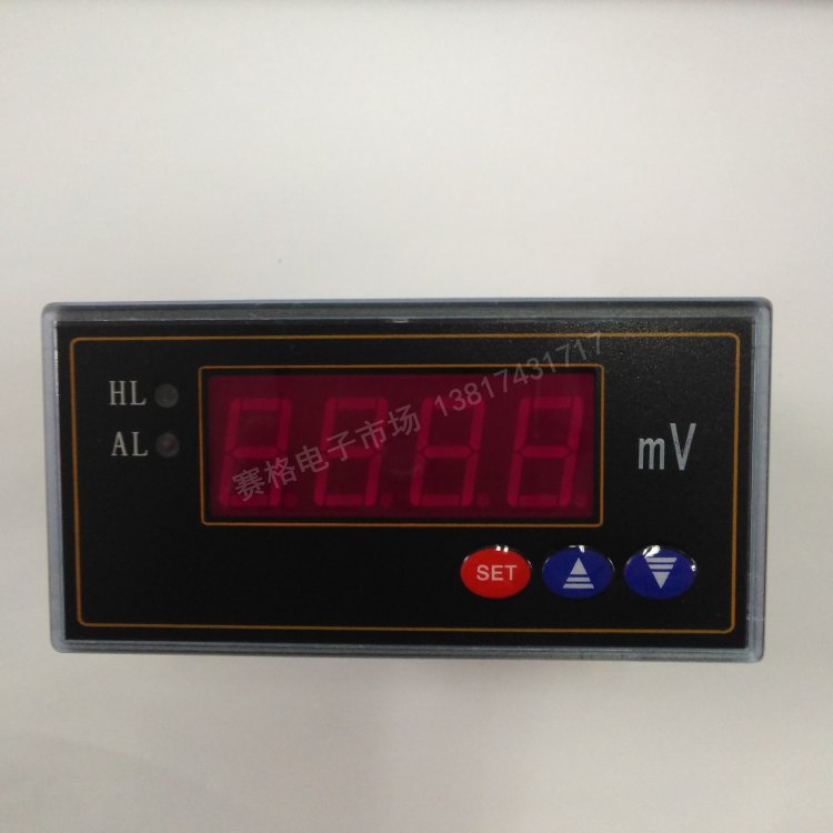 SX48 DC50MV直流毫伏电压表 100MV 500MV数显毫伏表 50.00MV