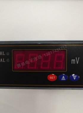 SX48 DC50MV直流毫伏电压表 100MV 500MV数显毫伏表 50.00MV