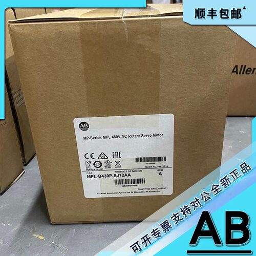 议价MPM-B2152F-MJ74AA 480伏交流电 伺服电机 MPMB2152FMJ74AA