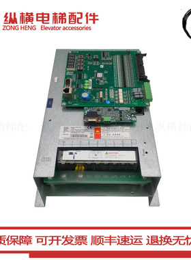 新时达一体机变频器AS380一体机 AS380 4T0011D 原装全新AS.T029