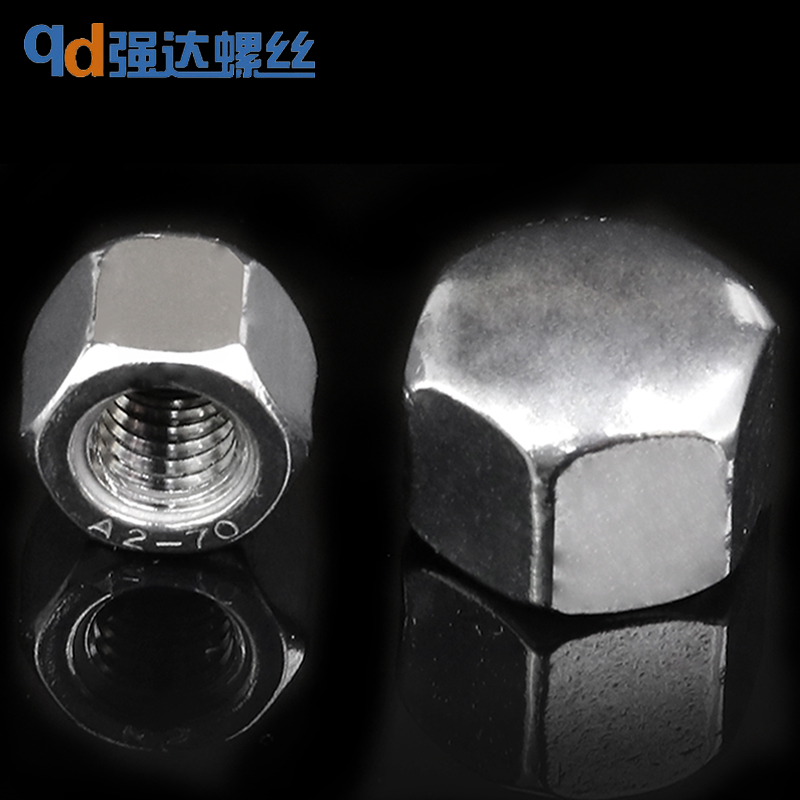 不锈钢矮型盖形螺母六角