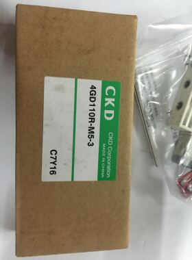 4GD110R-M5-3现货CKD电磁阀DC24V全新原装正品当天发货