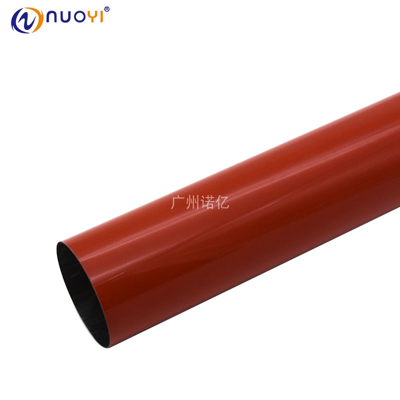 兼容美能达专用定影膜不