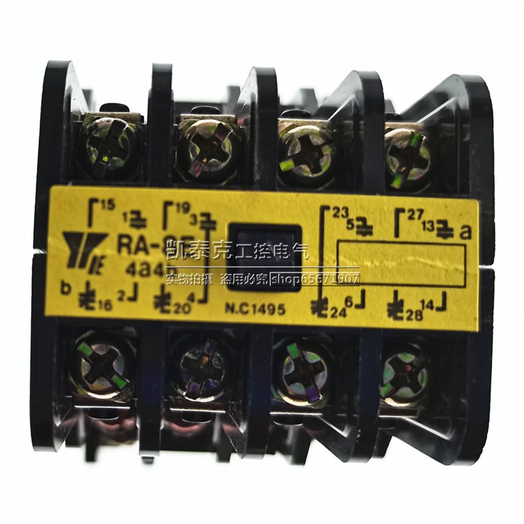 正品日本安川电磁接触器