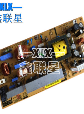 适用 理光SPC260DNw C262DNw C262SFNw电源板 高压板 供电板 原装