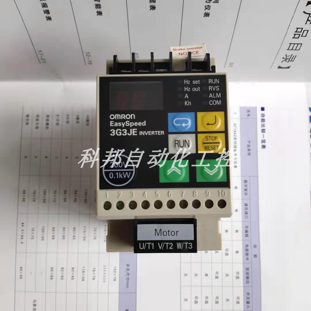 原装正品变频器3G3JE-A2001实物拍摄，现货供应