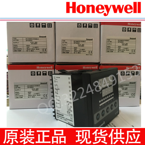 原装HONEYWELL DC1040CT/CL/CR-302000-E  202000-E 102000-E