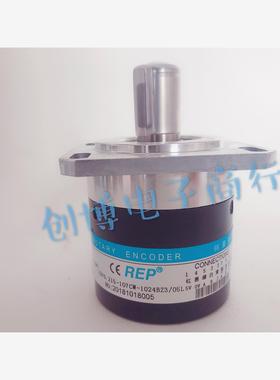 ZSF6215-107CW-1024BZ1-5L 瑞普光电主轴编码器