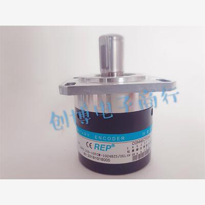 ZSF6215-107CW-1024BZ1-5L 瑞普光电主轴编码器