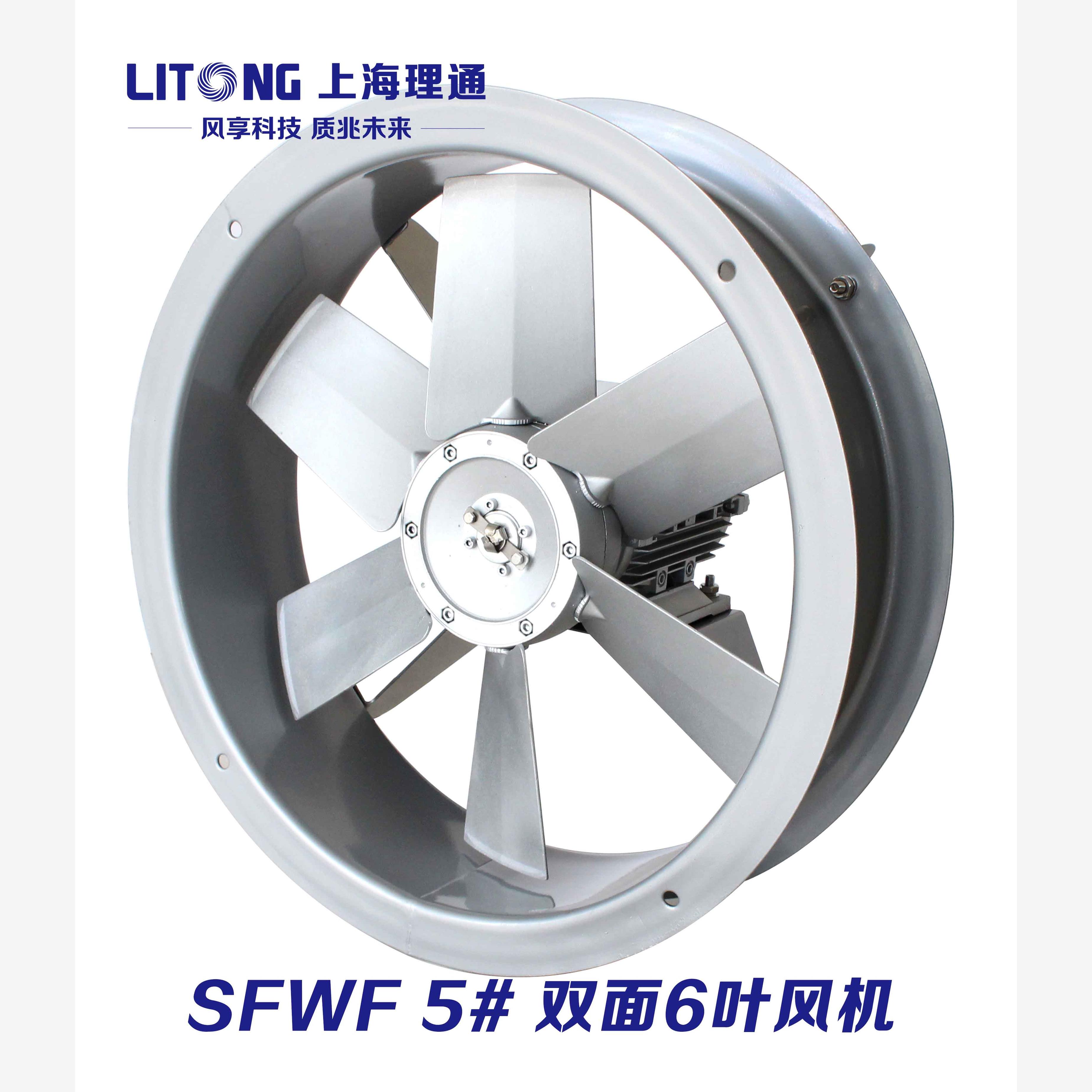 新款SFWF-B4/2木材干燥窑