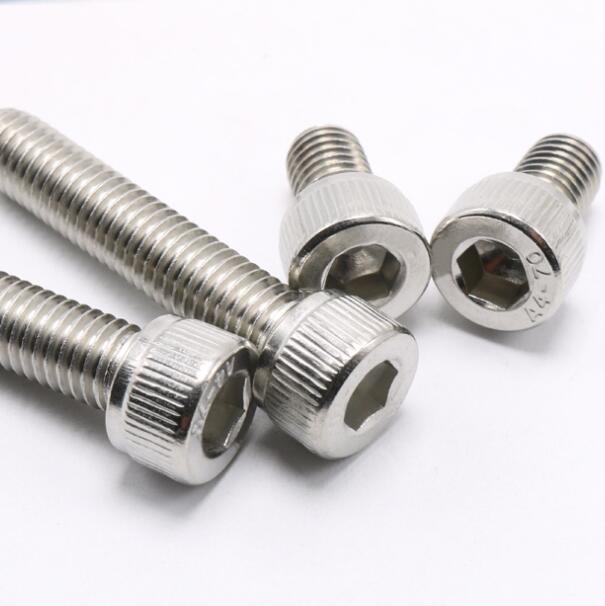 正宗不锈钢内六角螺丝杯