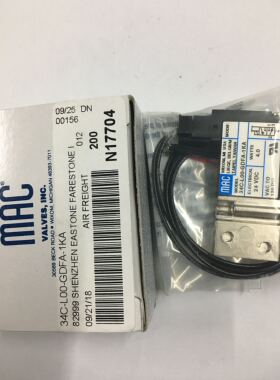 MAC高频电磁阀34C-L00-GDFA-1KA全新原装DC24V真品当天发货