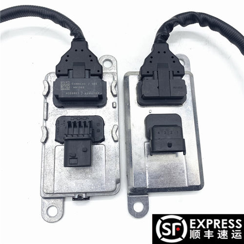 天龙锦大力神康明斯发动