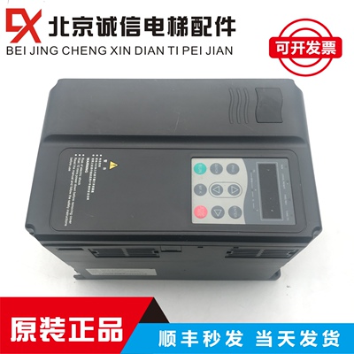 电梯变频器NICE E1-A-4013 /E1-A-4032/15KW/5.5KW原厂保12个月