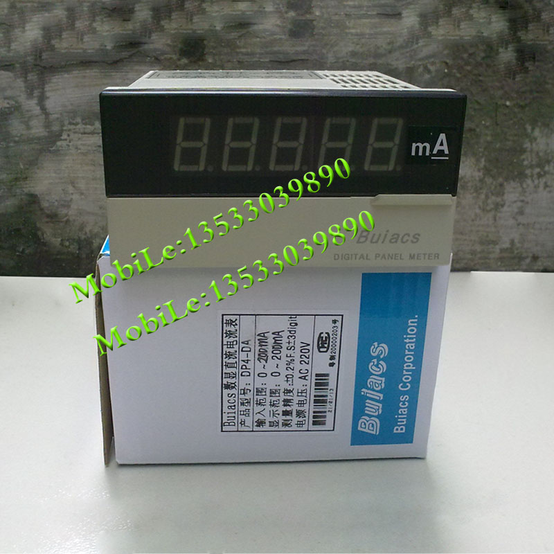 实物拍摄 原装正品Buiacs 数显 面板表直流电流表DP4-DA