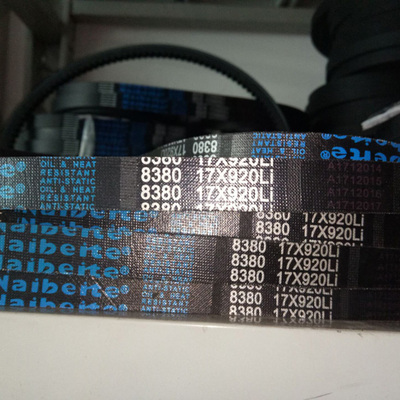 汽车发动机风扇空调型皮