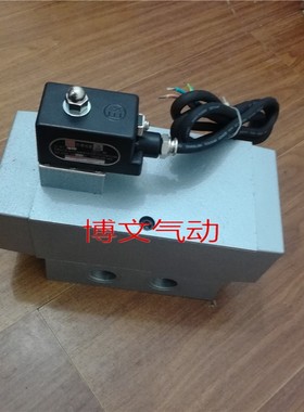 防爆二位五通电磁阀K25DH-10  6 8B15B 20B 25B 32B 40防爆阀