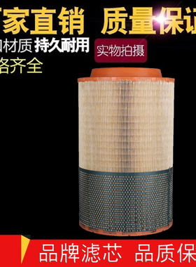 推荐ACGA55AP/GA75AP 1622185501 2901162400空气过滤器 空滤芯