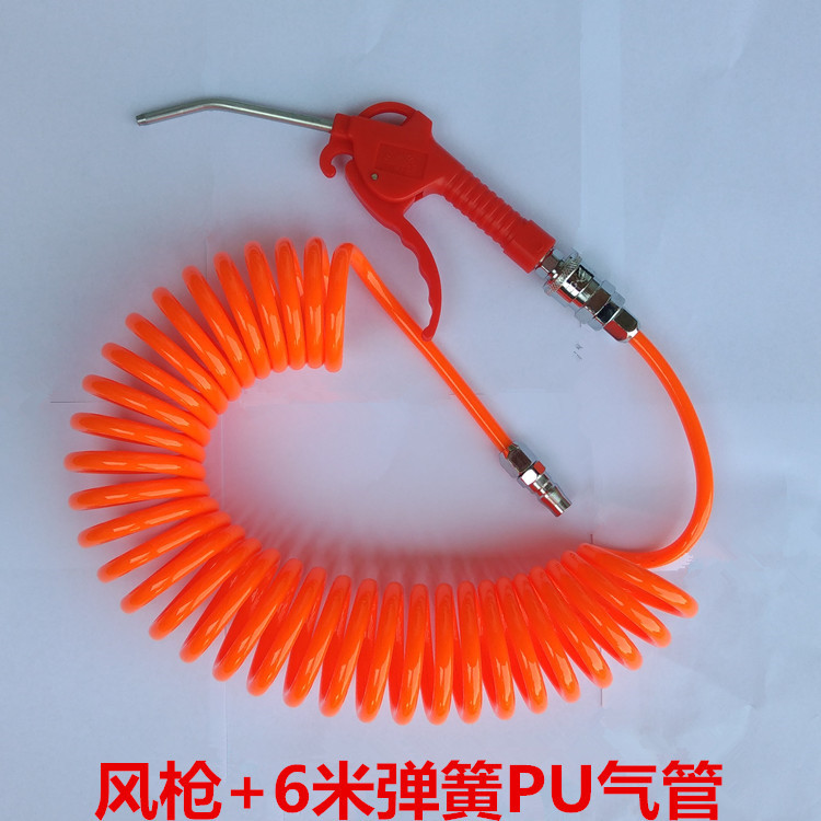 吹尘枪气动塑料空风高压