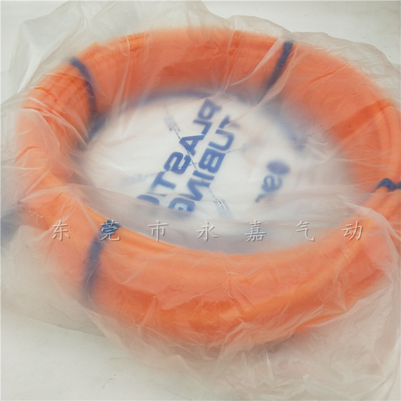 议价气管TU0425/0604/0805/1065/1208YR-20/-100聚氨酯管子