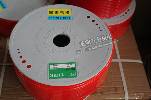 ZH8X5X100M皮管 PU管 100M 红色