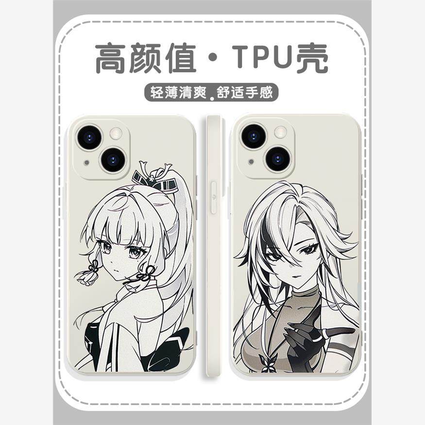 原神手机壳苹果14华为mate60散兵iPhone15Promax小米14魈vivo芙宁娜OPPO雷电将军12线稿40周边11联名30适用50