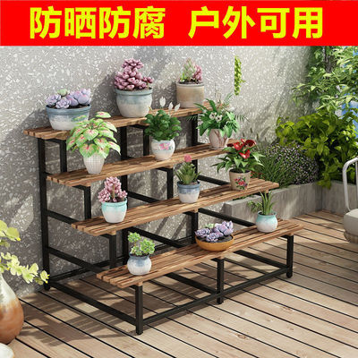 阳台多肉花架室外铁艺阶