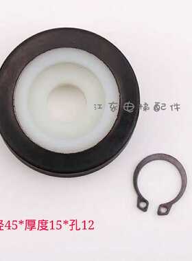 日立 广日电梯门锁轮DK-RSL DK-RN4/永大电梯门球 45*15*12门球