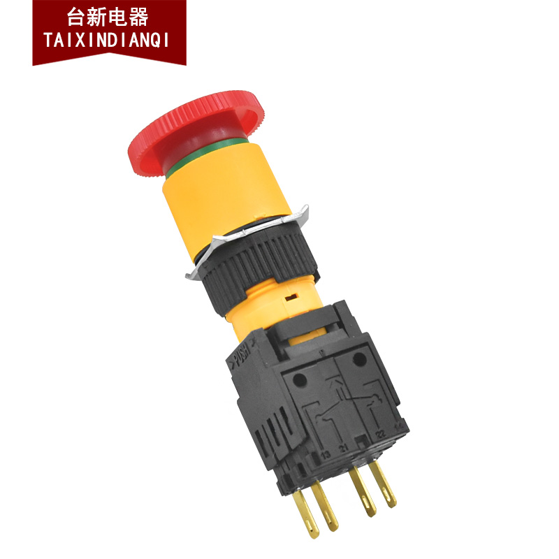 原装正品天得箭头急停按