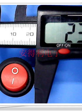 促销船型开关 翘板电源开关KCD1红色 2脚2档船形开关 6A250V